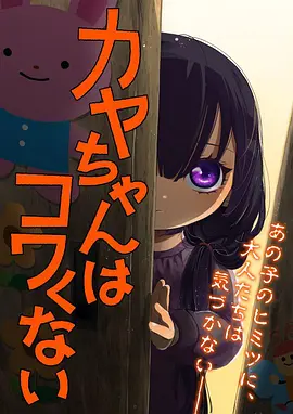 免费看影视-千与千寻